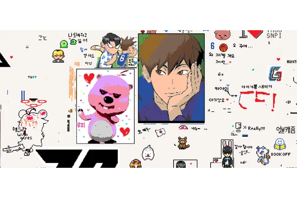 Wplace Pixel Art 4